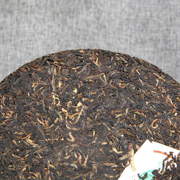 HelloYoung Big Leaf Pu-erh Green Tea Cake Health Care Natural 400g Yunnan Old Pu'er Raw Tea