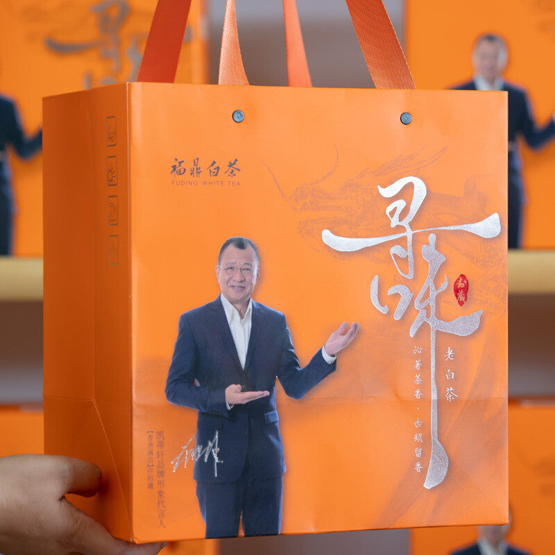 Fuding White Tea 2013 Gongmei Old White Tea Jujube Fragrance Alpine Tea 500g Main image