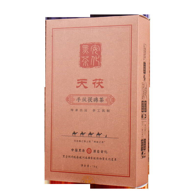 HelloYoung 1kg Anhua black tea Jinhua handmade Fu brick tea Tianjian raw material black tea