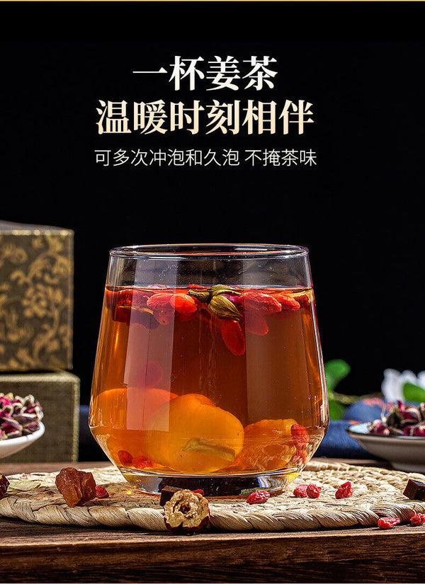 HelloYoung A brown sugar ginger date tea ass hide glue brown sugar date ring rose