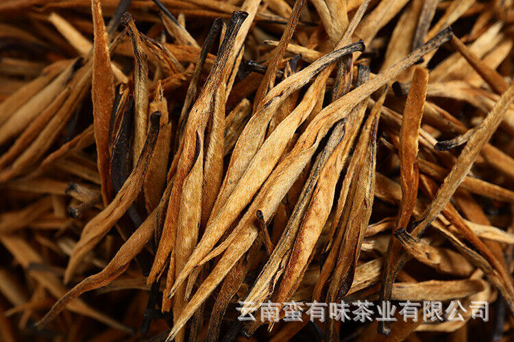HelloYoung 500g Yunnan Yunnan black tea Fengqing big gold needle honey golden needle tea