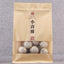 Xiaoqinggan 8-year-old Palace Citrus Puerh Tea Tangerine Peel Ripe Tea 100g