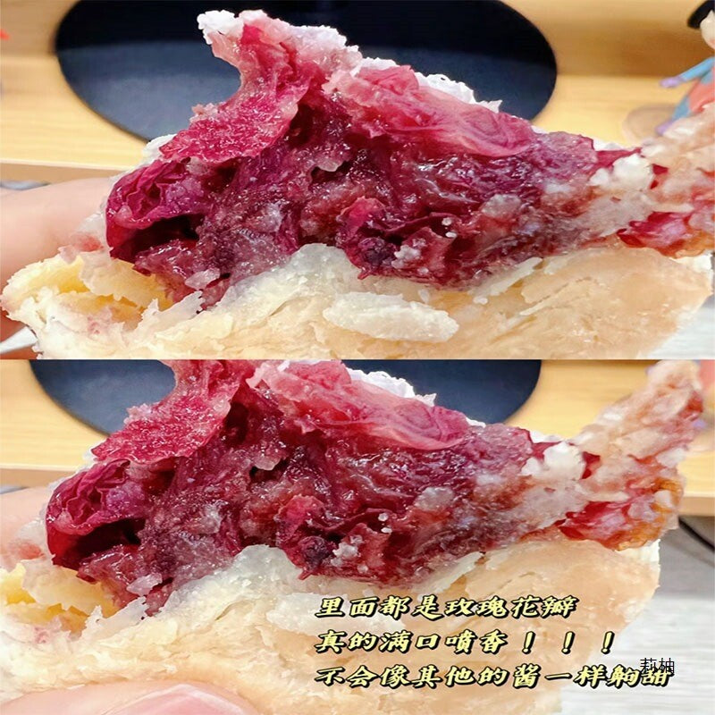 Low Sugar Rose Cake with Xylitol Healthy Snack Halal Yunnan Classic Pastry Secondary image