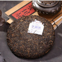 HelloYoung 357g YUAN Yunnan Menghai Tea Factory Dayi TAETEA Ripe Pu Er Natural Puer Tea