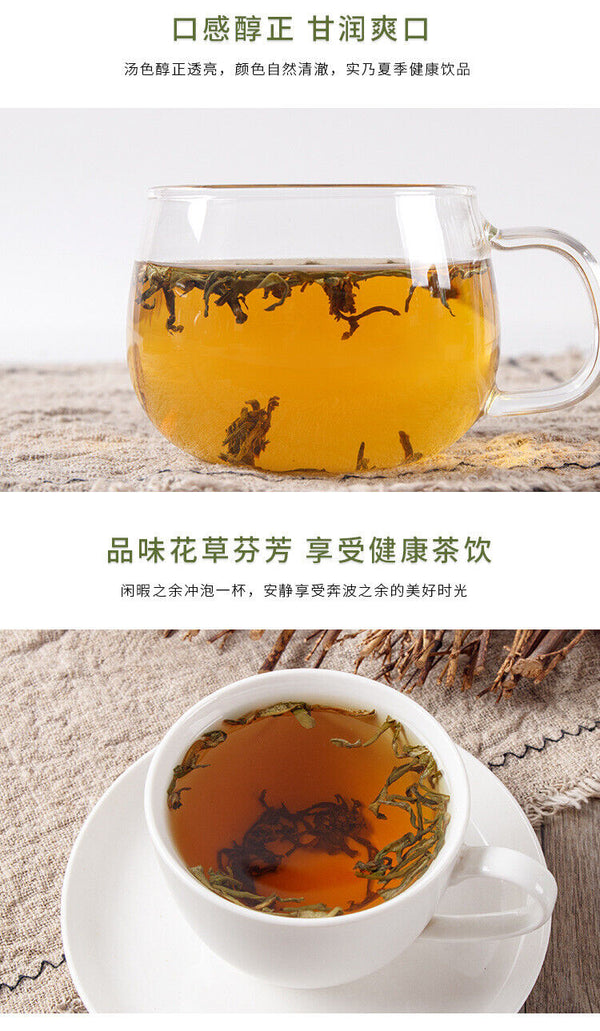 HelloYoung New Lotus Leaf Tea Lotus Leaf Mao Jian Tea Lotus Leaf Buds Bottled 50g