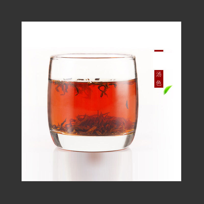 HelloYoung Jinjunmei Black Tea Strong Aroma Tea Boxed 25 Small Packs Spring Tea 125g