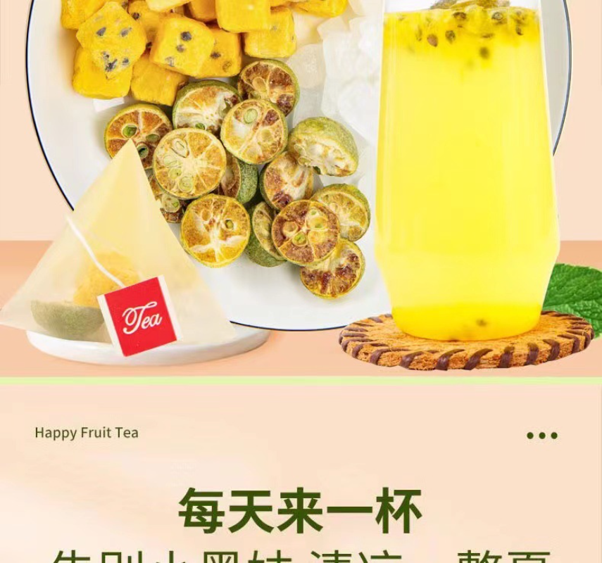 HelloYoung 250g Green Orange Hundred Fragrance Fruit Tea Frozen Dry Cold Chongguo Tea Bag