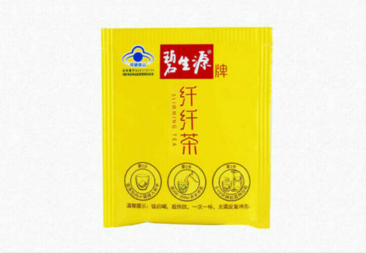 HelloYoung BiShengYuan BESUNYEN Detox Tea Slimming Tea Loss Weight Fat Burn Reducing Weight Secondary image