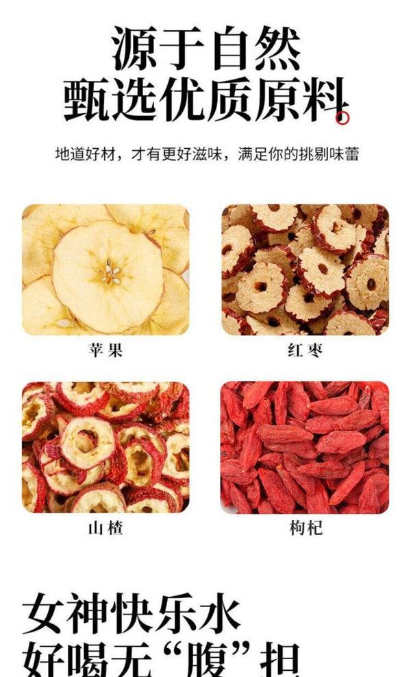Apple Hawthorn Herbal Tea Premium Wellness Blend Natural Triangle Bags