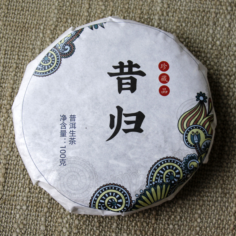Thé Pu'er du Yunnan 10 gâteaux 100g thé d'arbre ancien Bangxiji