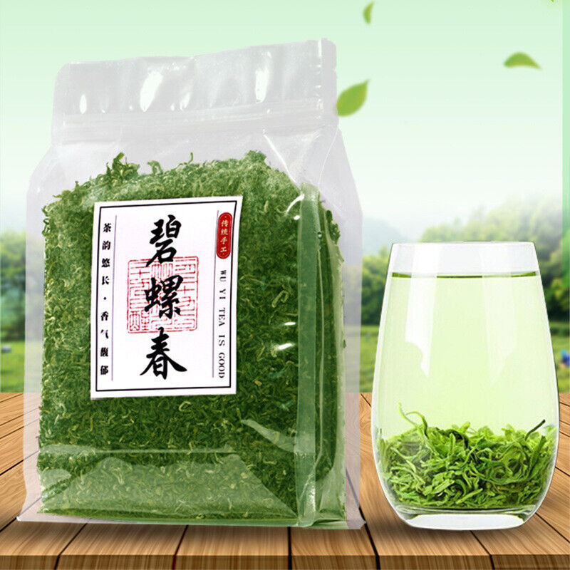 HelloYoung Biluochun New Tea Suzhou Dongting Biluochun Tea Leaves Spring Tea Green Tea 250g