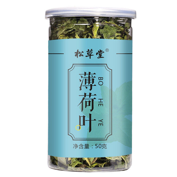 HelloYoung Natural Organic Mint Leaf Tea Healthy Herbal Tea Dried Mint Leaves Herbs Tea 50g