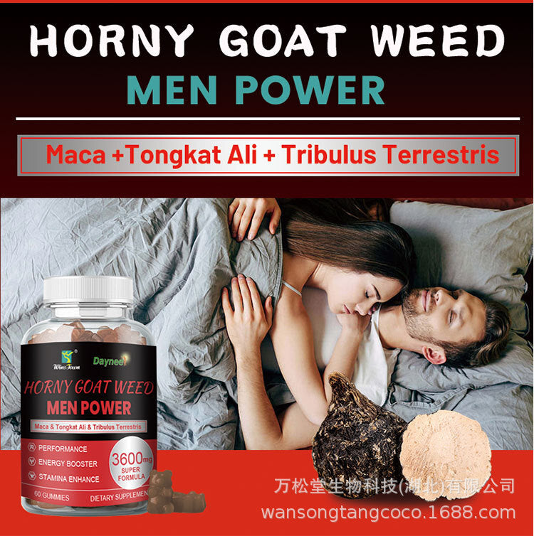 Male Energy Gummies High Absorption Maca & Vegan Ginseng - Enhance Male Stamina