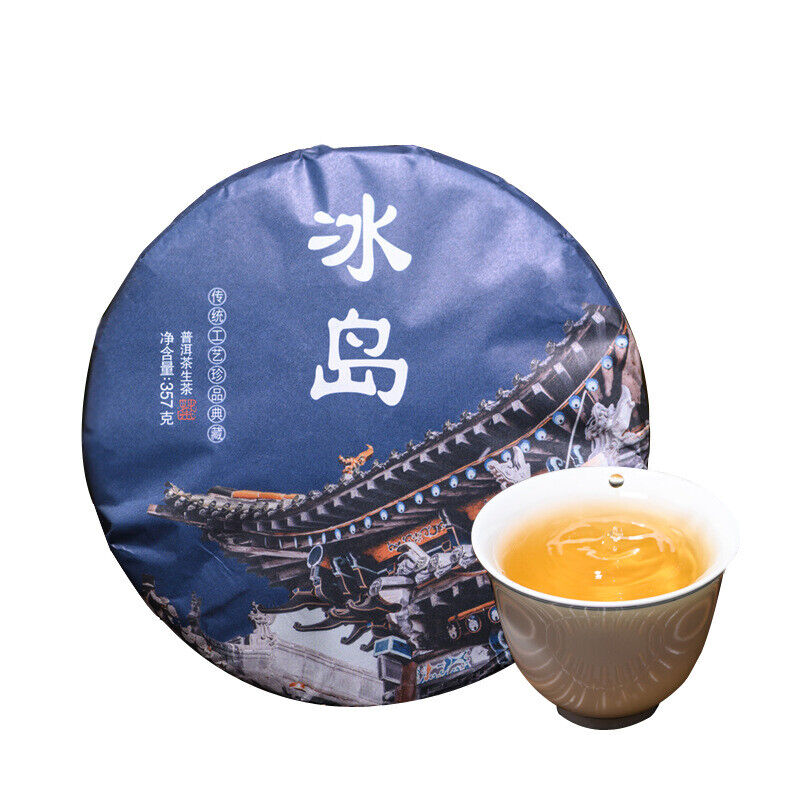 HelloYoung Puerh Tea Raw Tea Iceland Ancient Tree Tea Puerh Raw Tea Cake 357g/12.59oz