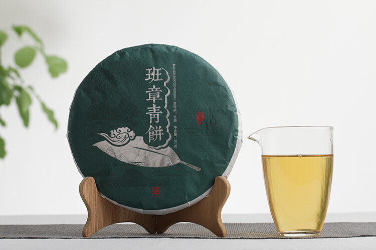 HelloYoung 357g Yunnan Pu-erh Tea Banzhang Green Cake Big Tree Old Tree Pu-erh Raw Cake Tea