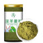 50g Water Soak & Tea, Natural Health Boost Premium Epimedium Leaf Powder