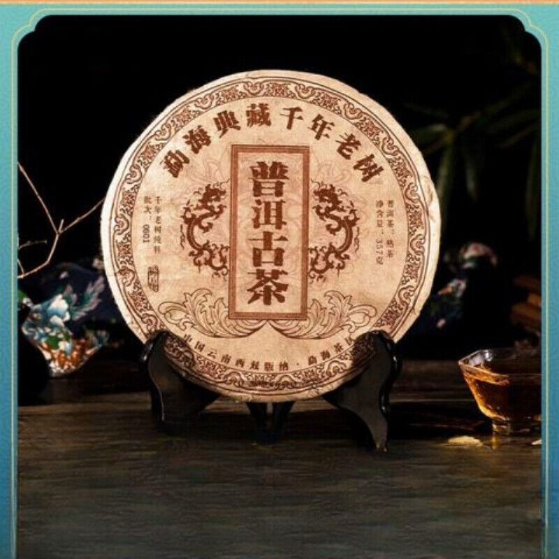 Yunnan Puerh Ancient Tea Ripe Tea Cake Menghai 10 Years Old Tea 357g Main image