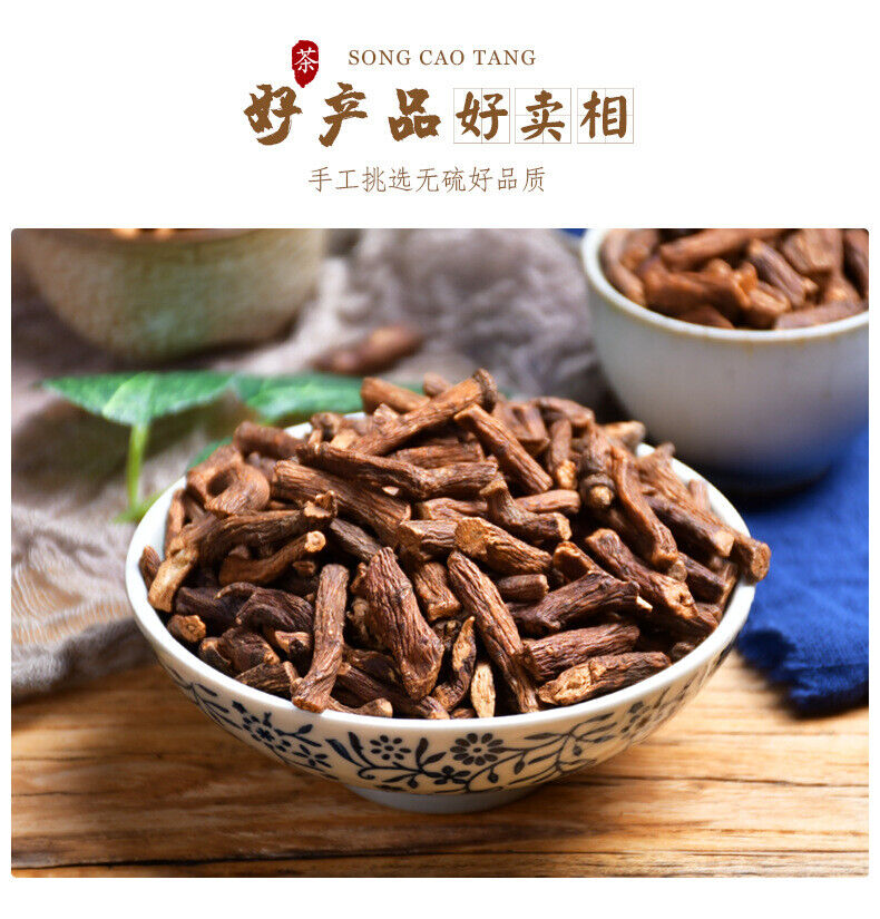 HelloYoung Premium Dandelion Root Tea, Freshly Picked Wild Popuding Dandelion Tea 330g