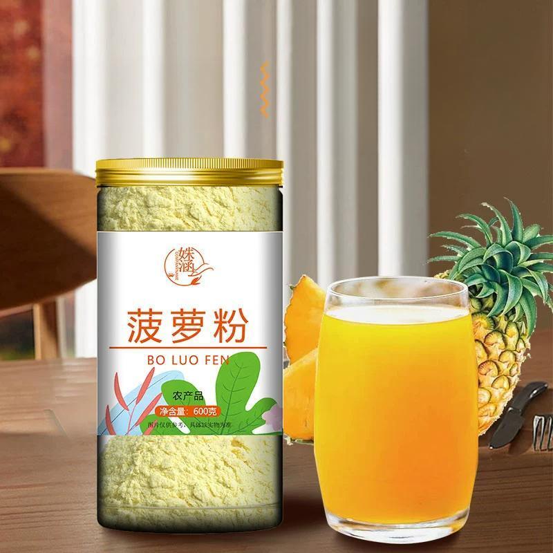 Pure Pineapple Powder 80g – Dried Fruit Drink Mix, Edible & Refreshing Main image