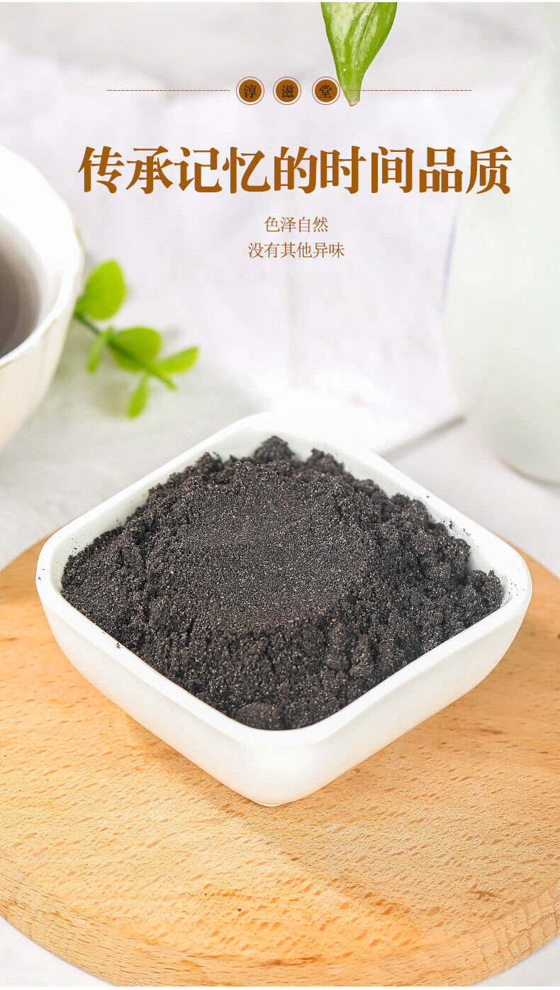 High quality Chive Seed Powder 100g Jar Chive Seed Powder