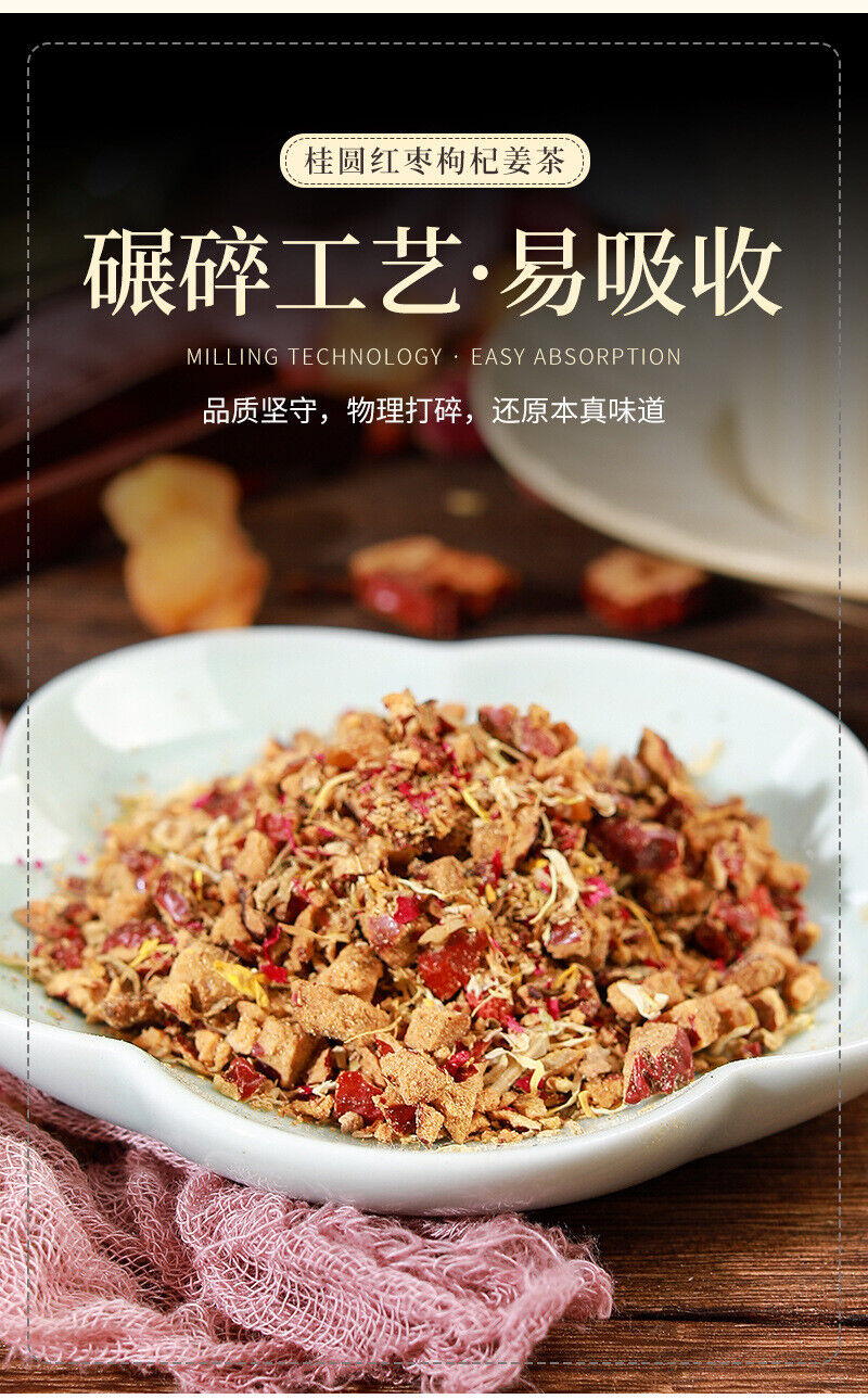 150gRose Tea  Cinnamon Red Dates Wolfberry Ginger Tea Ginger Tea