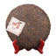 HelloYoung Puerh Ripe Tea Golden Bud Banzhang Puerh Tea Cake Ancient Ripe Tea 357g/12.59oz