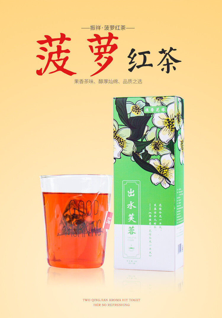 HelloYoung A variety of combinations peach oolong tea white peach bag infusion flower tea