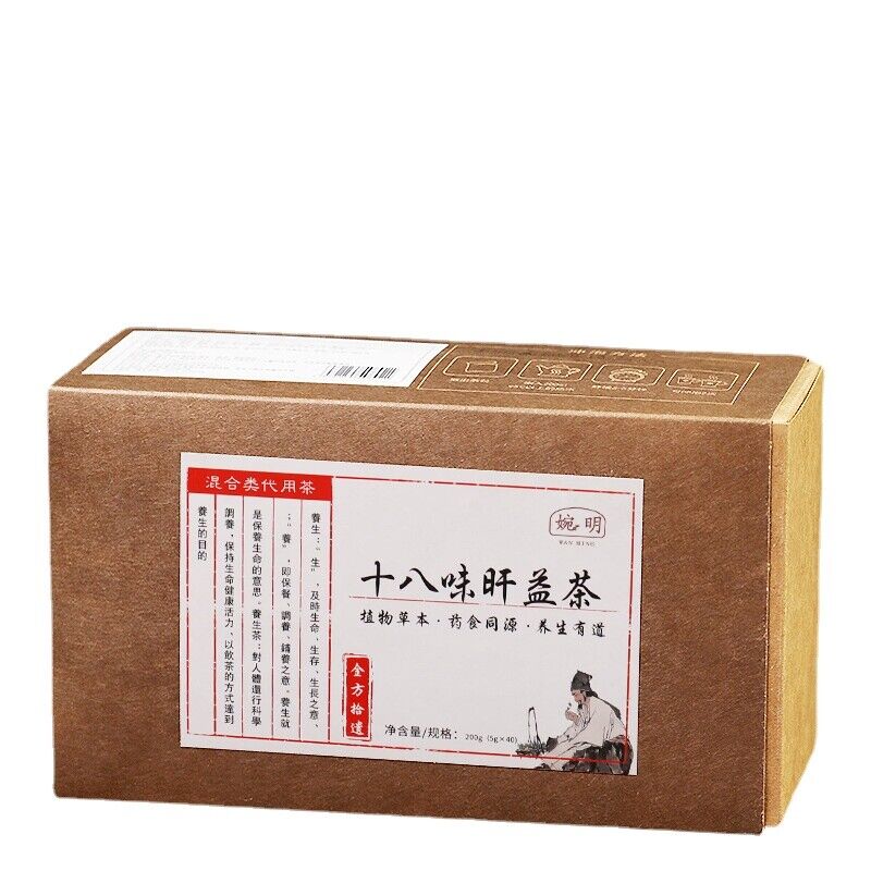 HelloYoung 200g/40 bags 18 flavors sunset benefit tea liver health tea Yi Gan health tea Main image