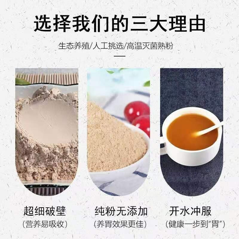 Sugar Free Lion's Mane Mushroom Powder Hericium Powder Replacement Meal Powder