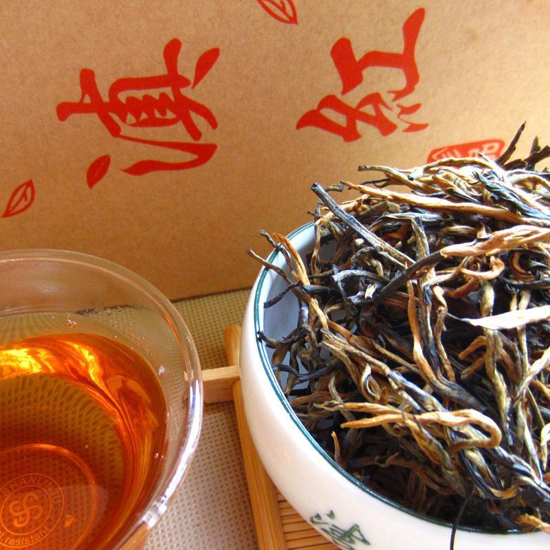 HelloYoung New Yunnan Dianhong China Black Tea Flavored Dian Hong Red Tea 250g Secondary image