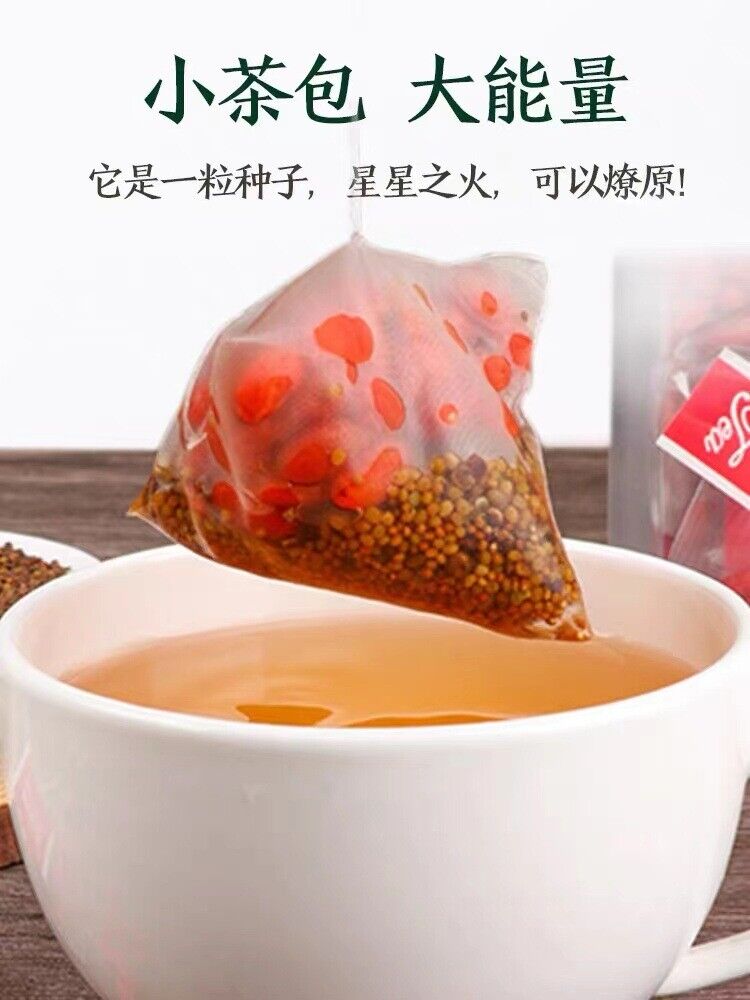 HelloYoung Shayuanzi, goji berries, dodder seeds, health preserving 3-flavor tea bag