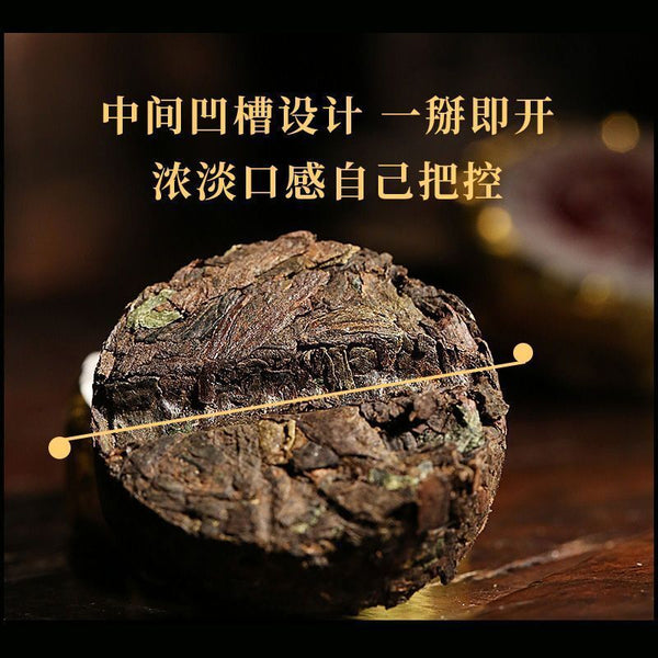 500g Glutinous Fragrant Pu'er Tea Ripe Tea Xiao Tuo Tea Cakes Jintuo Bricks