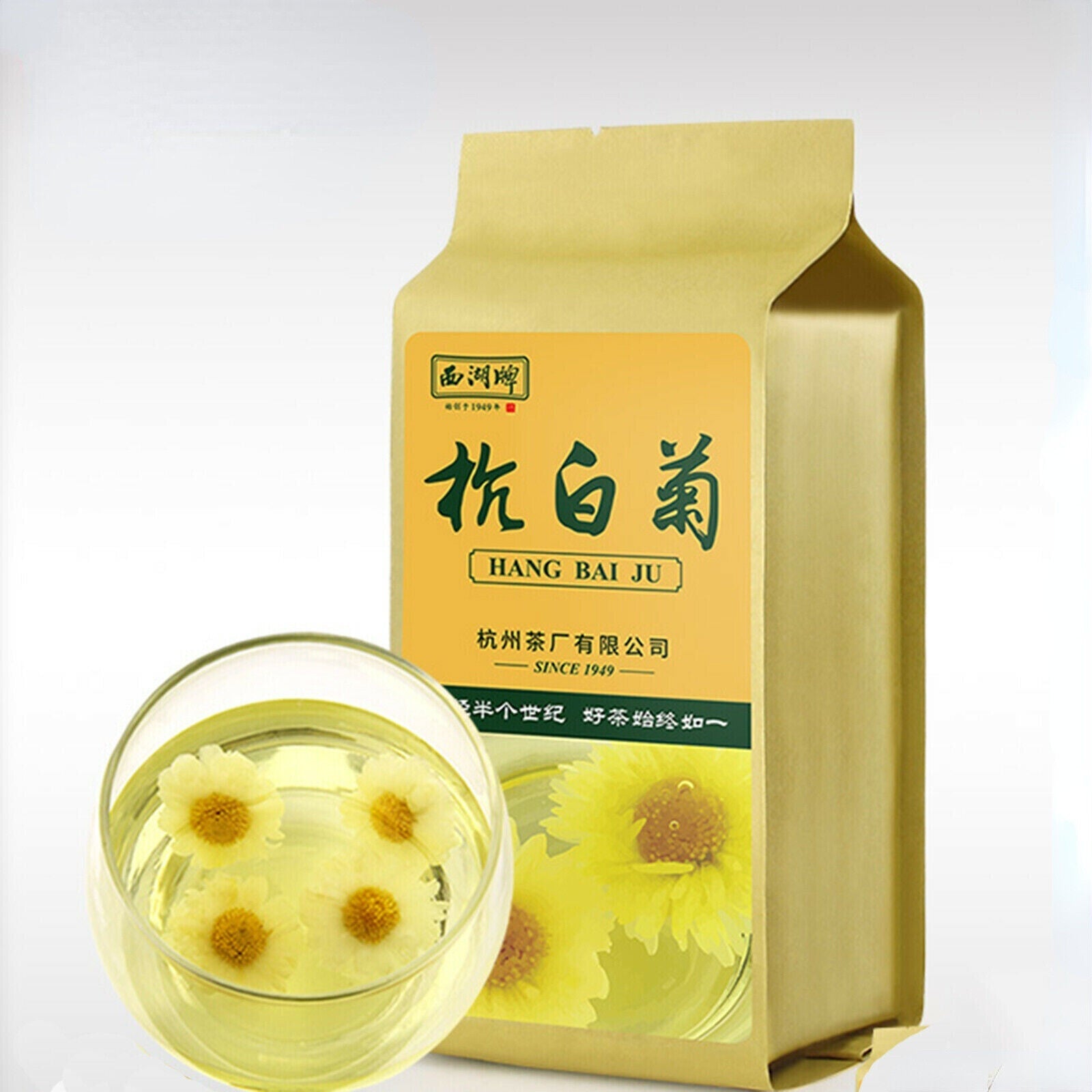 HelloYoung 150g Natural Hangbaiju West Lake Brand Hangzhou White Chrysanthemum Herbal Tea Main image