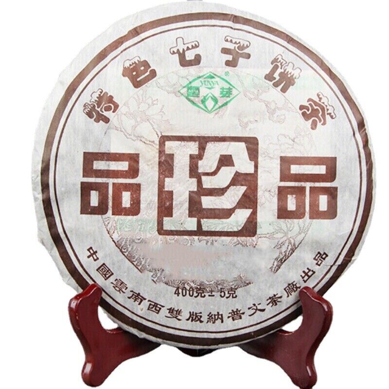 HelloYoung TeaPu'er Tea Chinese Puerh Black Tea Gift Tea 400g Premium Yunnan Qizi Ripe