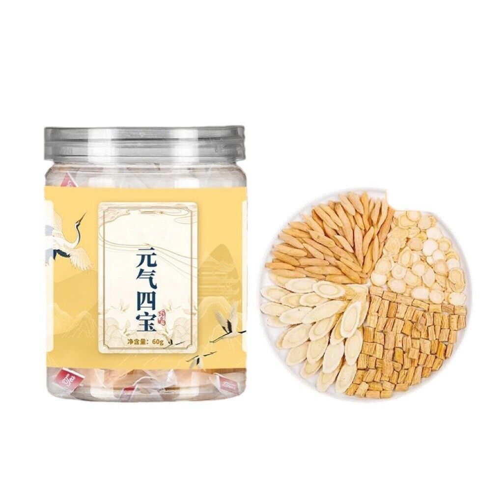 Canned Small Pot Tea Energy Yuanqi Sibao Tea Vitality Four Treasures Tea