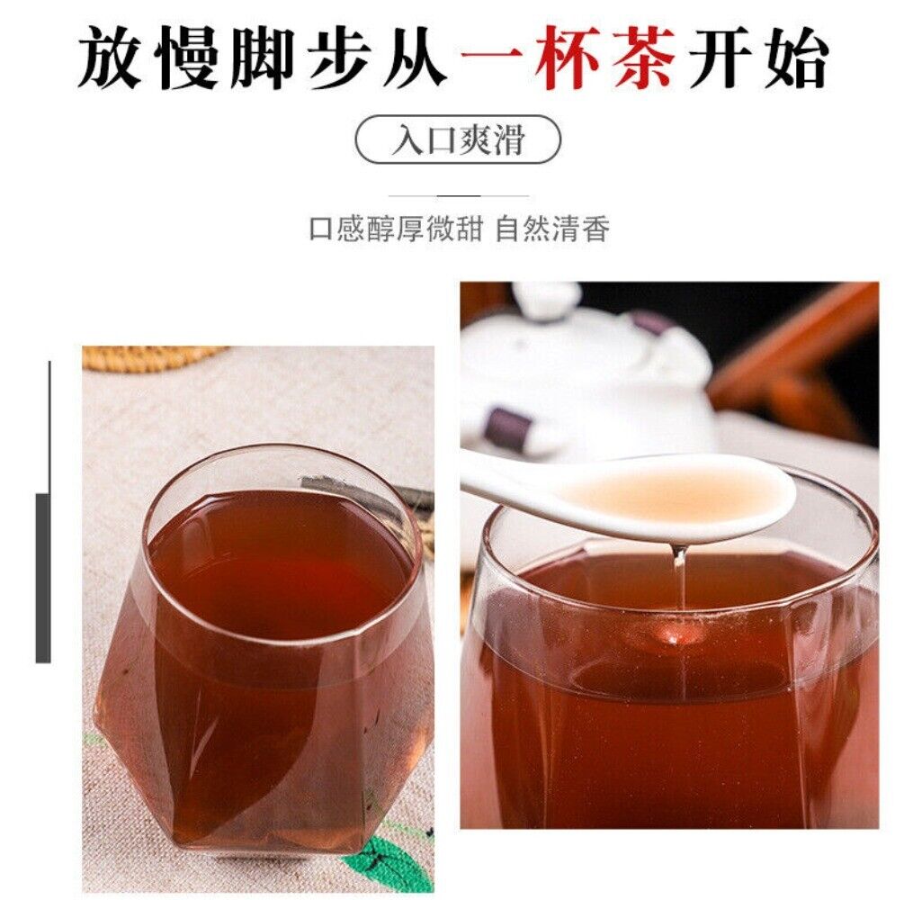Wu Gen Probiotic Tea Black Bean Sesame Mulberry Goji Ginseng Herbal Bags