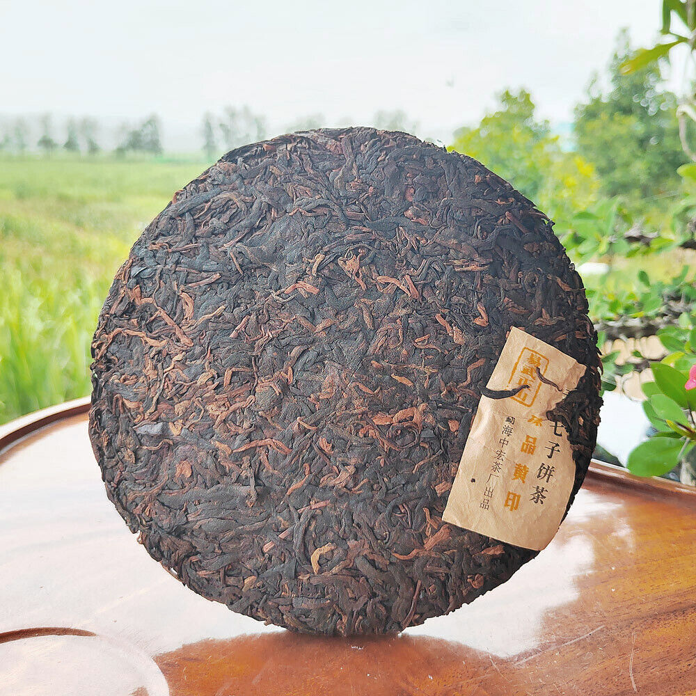 HelloYoung 357g Yiwu Pu'er Ripe Tea Yunnan Seven Cakes Pu'er Tea HongJinYin Ripe Pu'er Tea