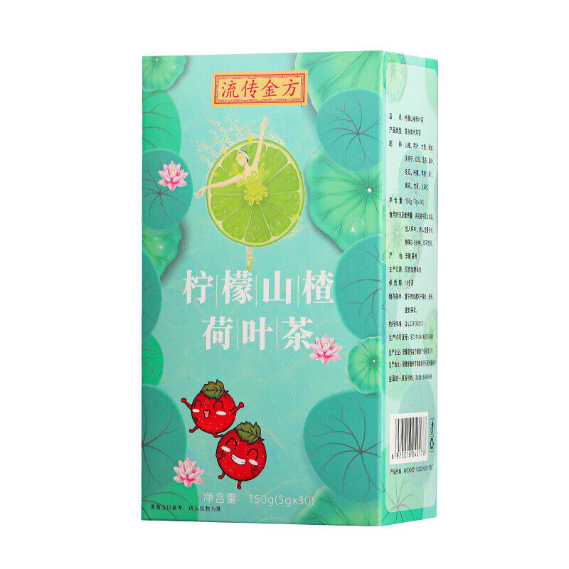 HelloYoung 150g Lemon Hawthorn Lotus Leaf Tea Non-fat Flow Tea Bags Infusion Healthy Tea