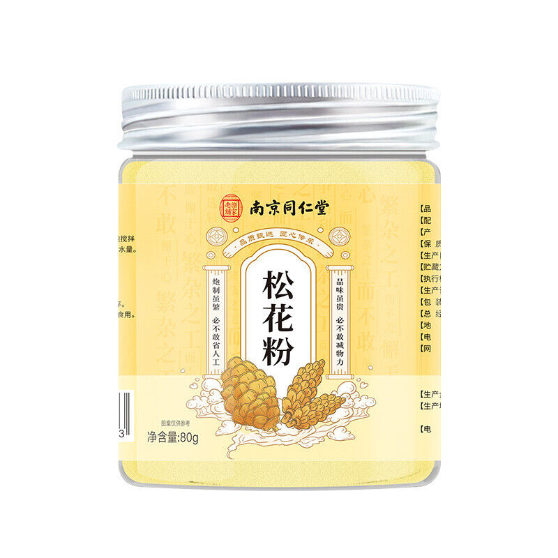 TongRenTang Kiefernpollen Mahlzeit Ersatz Pulver Trinken Headway New Powder 80g