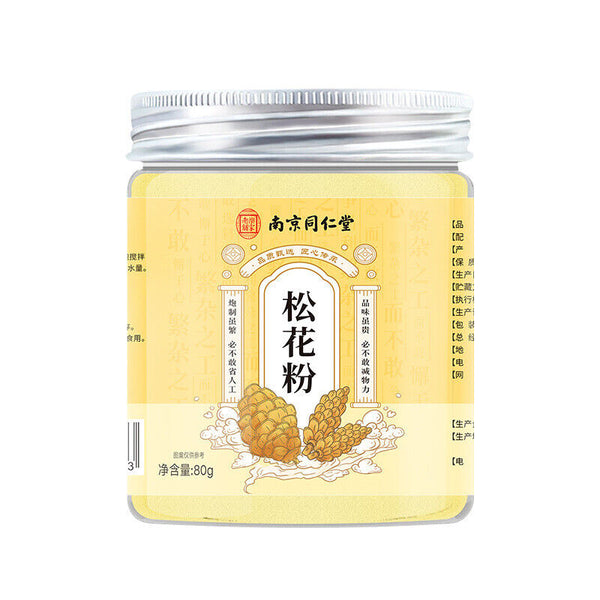 TongRenTang Kiefernpollen Mahlzeit Ersatz Pulver Trinken Headway New Powder 80g
