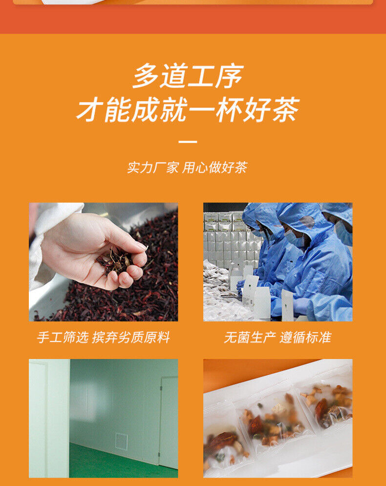 HelloYoung Chicory Gardenia Tea Acid Detoxification Acid Reduction Tea Kudzu Lily Tea 120g