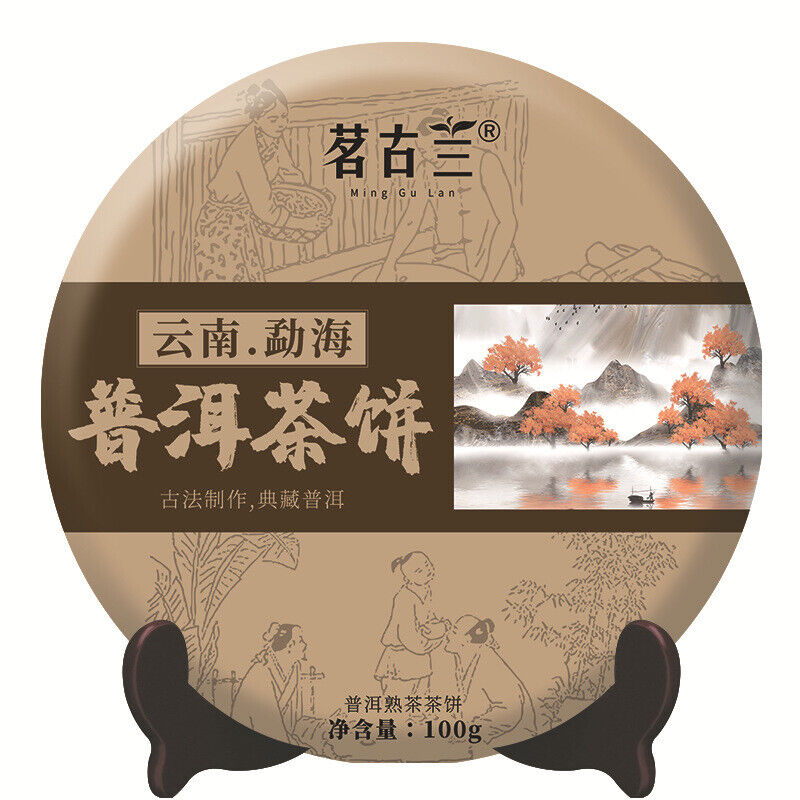 Yunnan Menghai Pu'er Tea Ripe Tea Mellow and Durable Pu'er Tea Cake 100g Main image