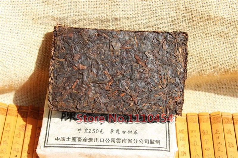 HelloYoungChinese Old Puer Tea Pu Er Tea Pu-erh Compressed Pu'er Brick Puerh Old Black Tea