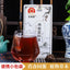Cinnamon Yiyang Herbal Tea Bags Natural Yang Energy Boost Premium Blend