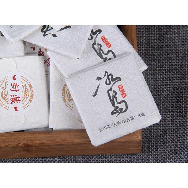 Small Icelandic Square Brick Pu-erh Raw Tea Flakes