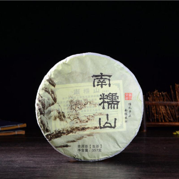 HelloYoungTea Yunnan Nannuoshan Arbor Raw Pu-erh Tea Cake 357g Slimming