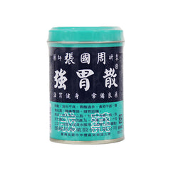 张国周强胃散 Zhang Guo Zhou Qiang Wei San Stomachin Herbal Antacid Powder Large Can