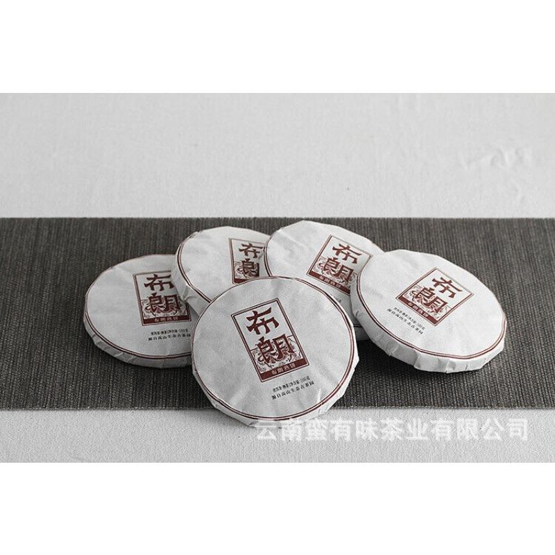 Yunnan Pu'er Tea 2021 Big Tree Old Tree Tea 100g Brown Ripe Cake (Chong)