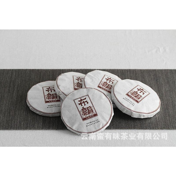 Yunnan Pu'er Tea 2021 Big Tree Old Tree Tea 100g Brown Ripe Cake (Chong)