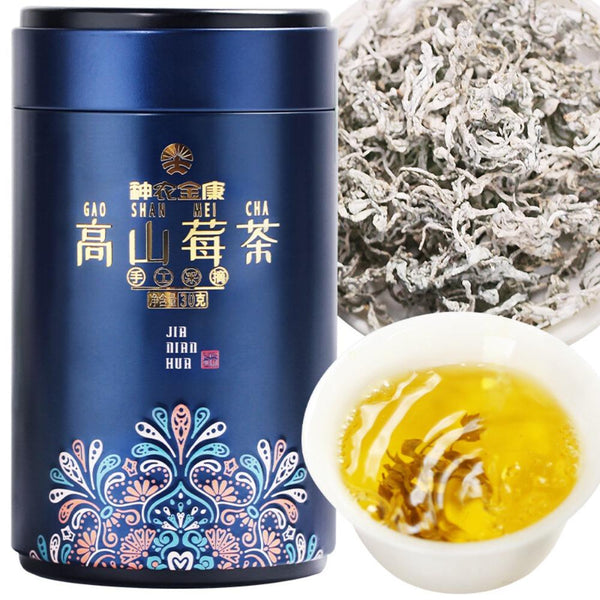 HelloYoungTea Natural Molihua Tea Premium Grade Herbal Infusion High Flavonoids Gannian Tea Tujia Divine Tea